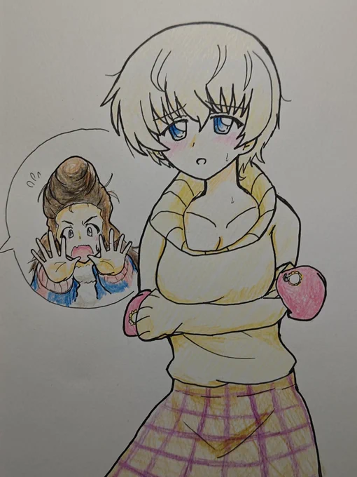 起きた。で、ほかってきた。