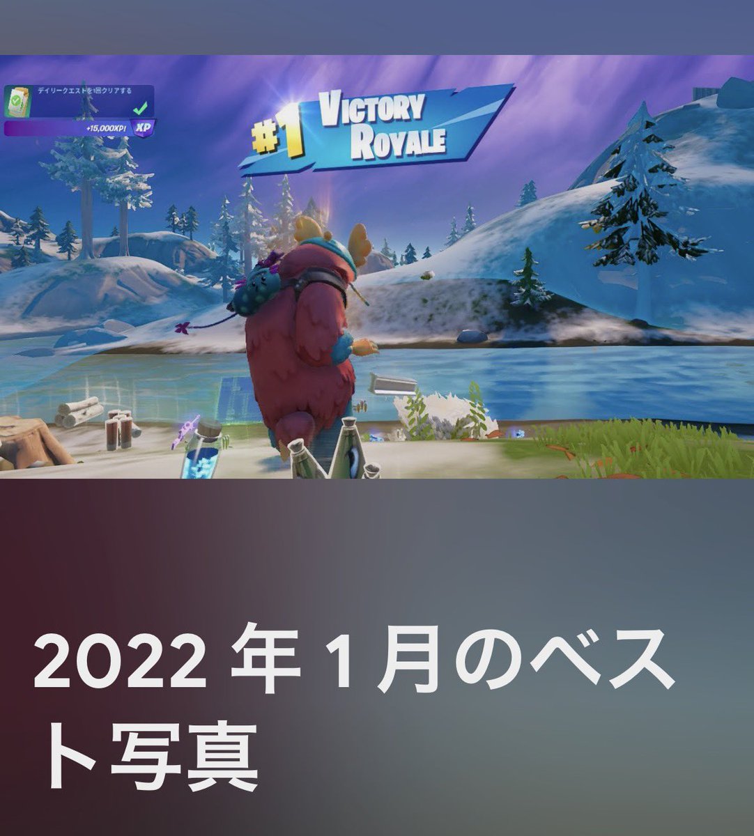 みみみ🥕🛸🫚 (@mimimi3029) / Posts / X