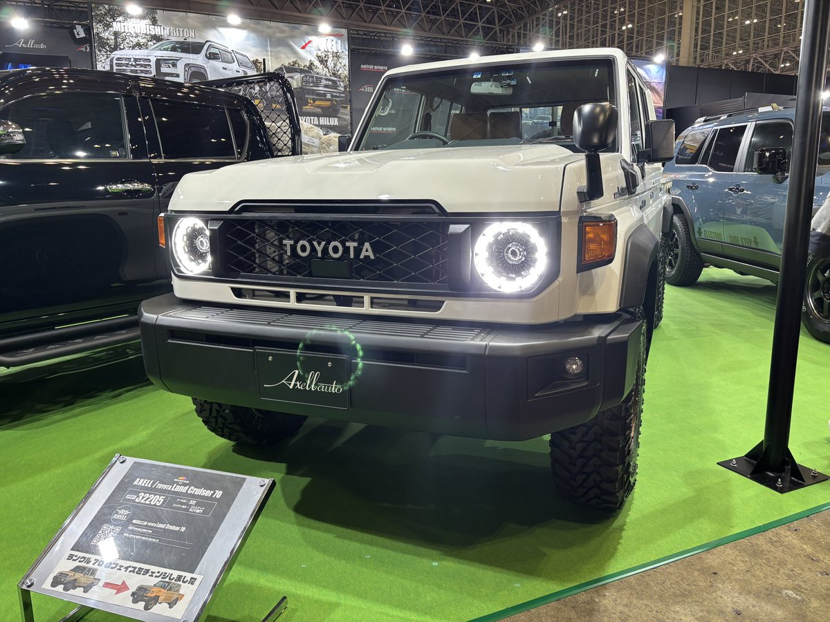 axellauto's tweet photo. ランクル70 フェイスチェンジ。
Craftplus様の迅速なご対応により、
東京オートサロン展示に無事間に合いました。
装着モデルは
TEPSERIES TYPE3。
実車は会場でぜひ。
#ランクル70 #Craftplus #TEPSERIES #東京オートサロン #TAS2026 https://t.co/BjNE2jng9c