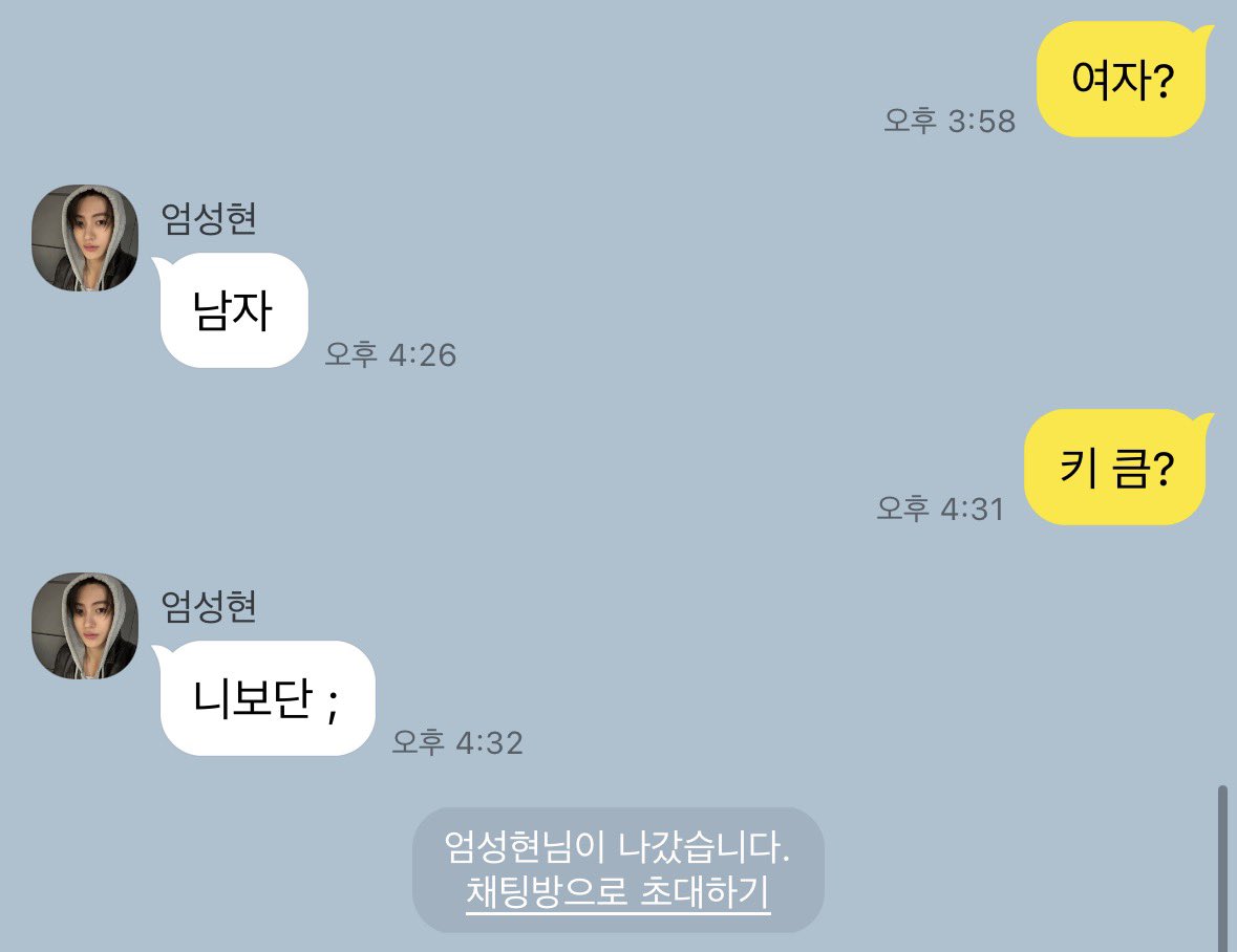 jjuleftop's tweet photo. https://t.co/I9gUYv0HhK