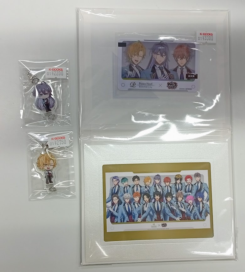 ヒプマイ ナゴヤ プリンスホテル アメニティ特典 全種セット ヒプノシスマイク ヒプマイ ナゴヤ プリンスホテル アメニティ特典 全種セット