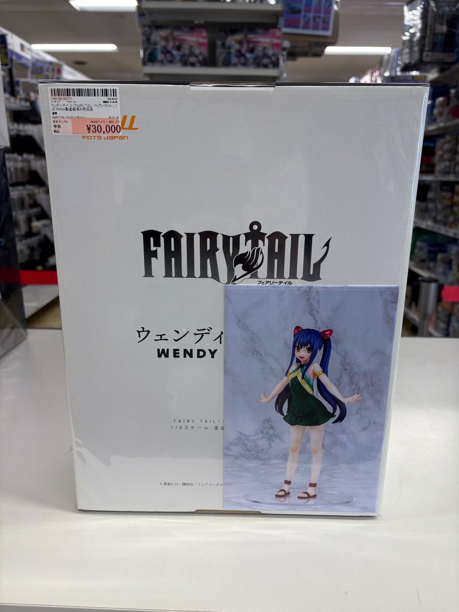 WS フェアリーテイル　デッキ　最終値下げ WS】100年クエスト ウェンディ・マーベル【SR】FT/S120-077S - C-labo