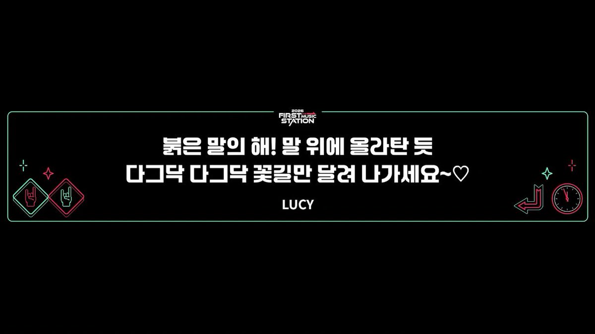 다그닥다그닥말지나가요