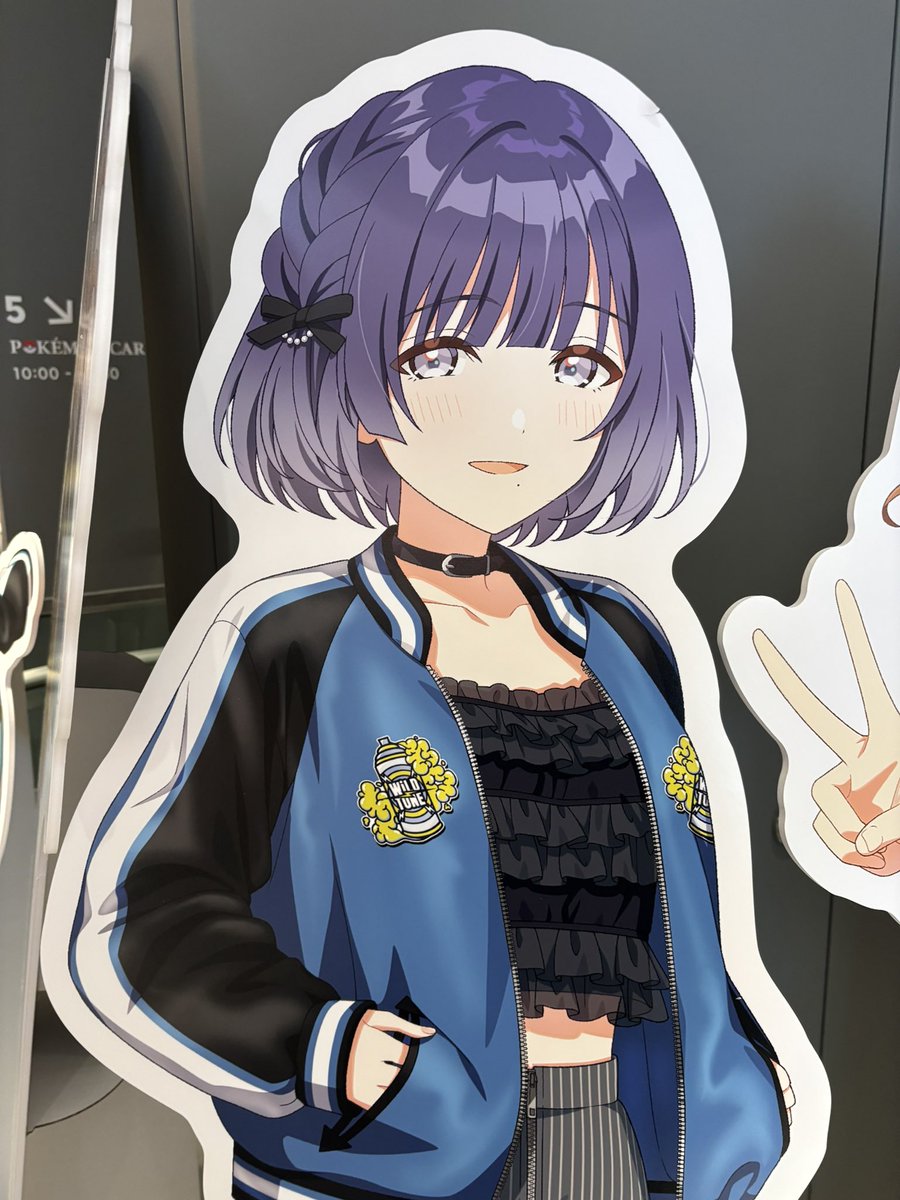 美鈴〜☺️✨✨ #学マス #学園アイドルマスター