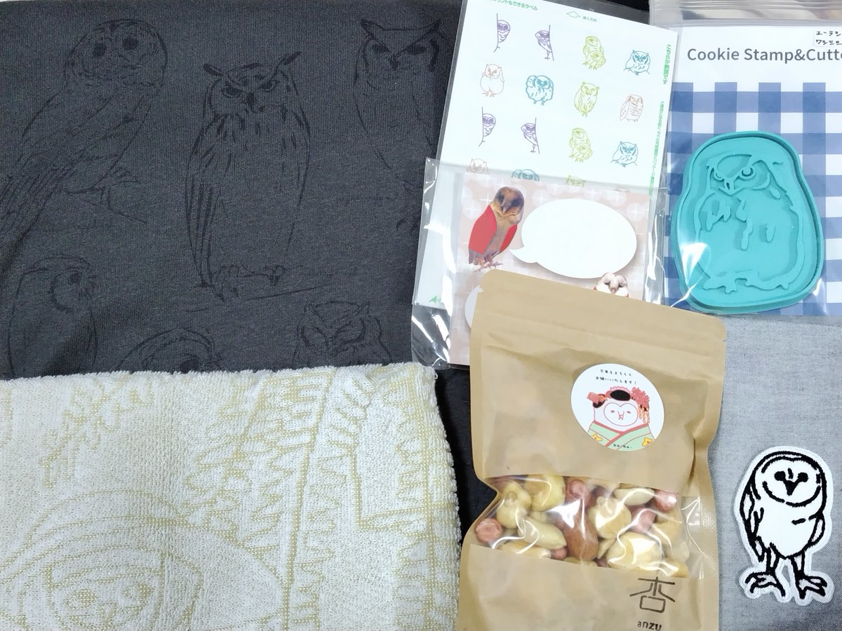 achu_Kochans's tweet image. 今年の福袋はフクロウさんのみ。フライパン欲しかったけど、スーパー寄る気力が出なかった…

渋めのロンＴと持ってないクッキー型が当たった。ラッキー♫
#ho-ho-
#奥ファブ福袋