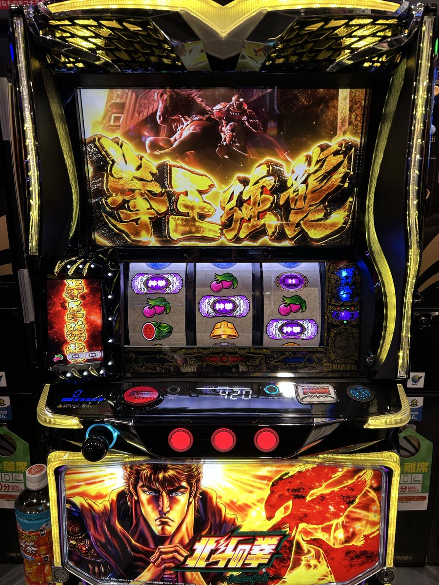 【専用】スロット メダル 約4700枚 ISLAND BOX L(アイランドボックスエル) 収容メダル枚数 1,000～1,200枚