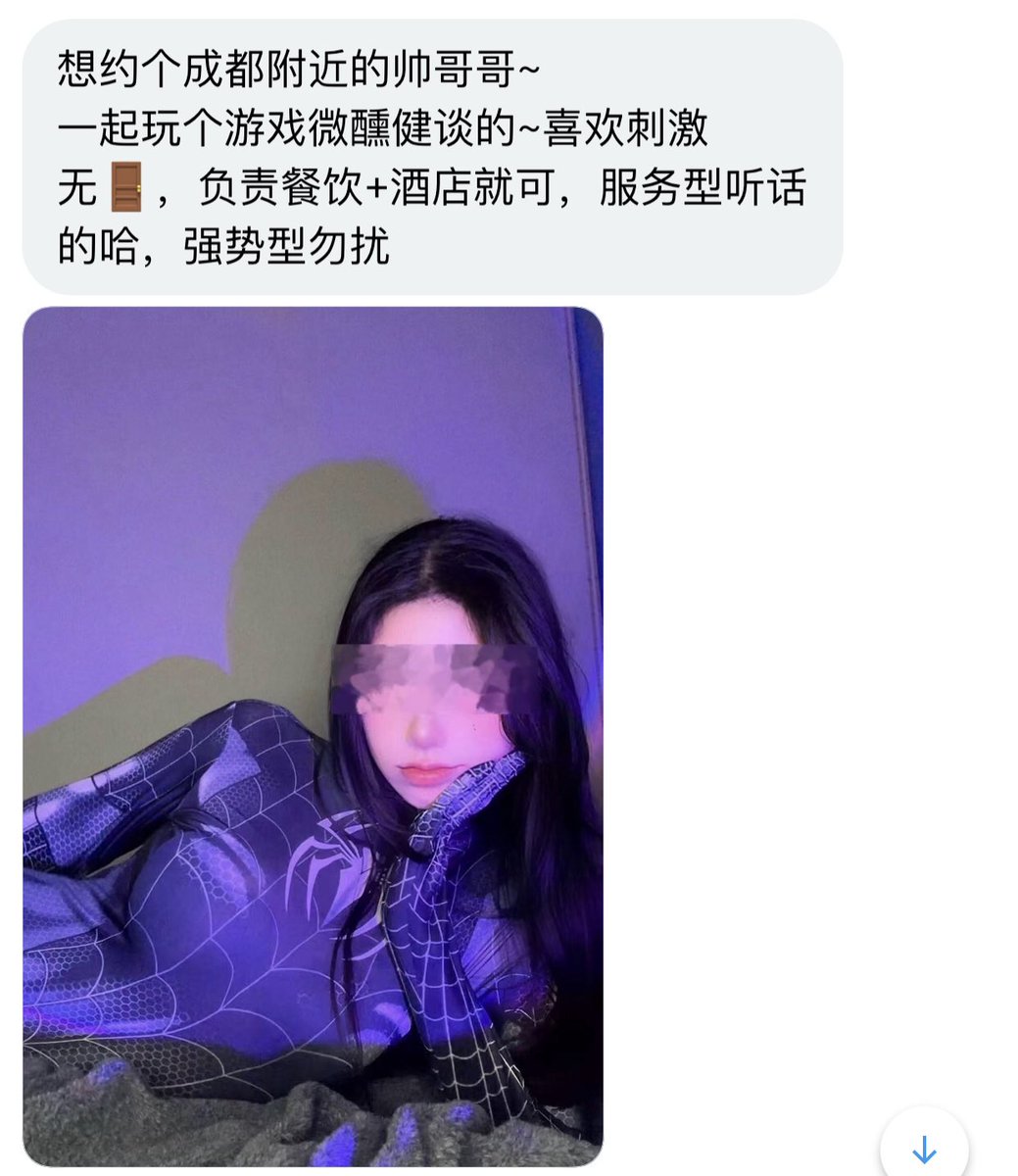 川渝投稿 tweet media