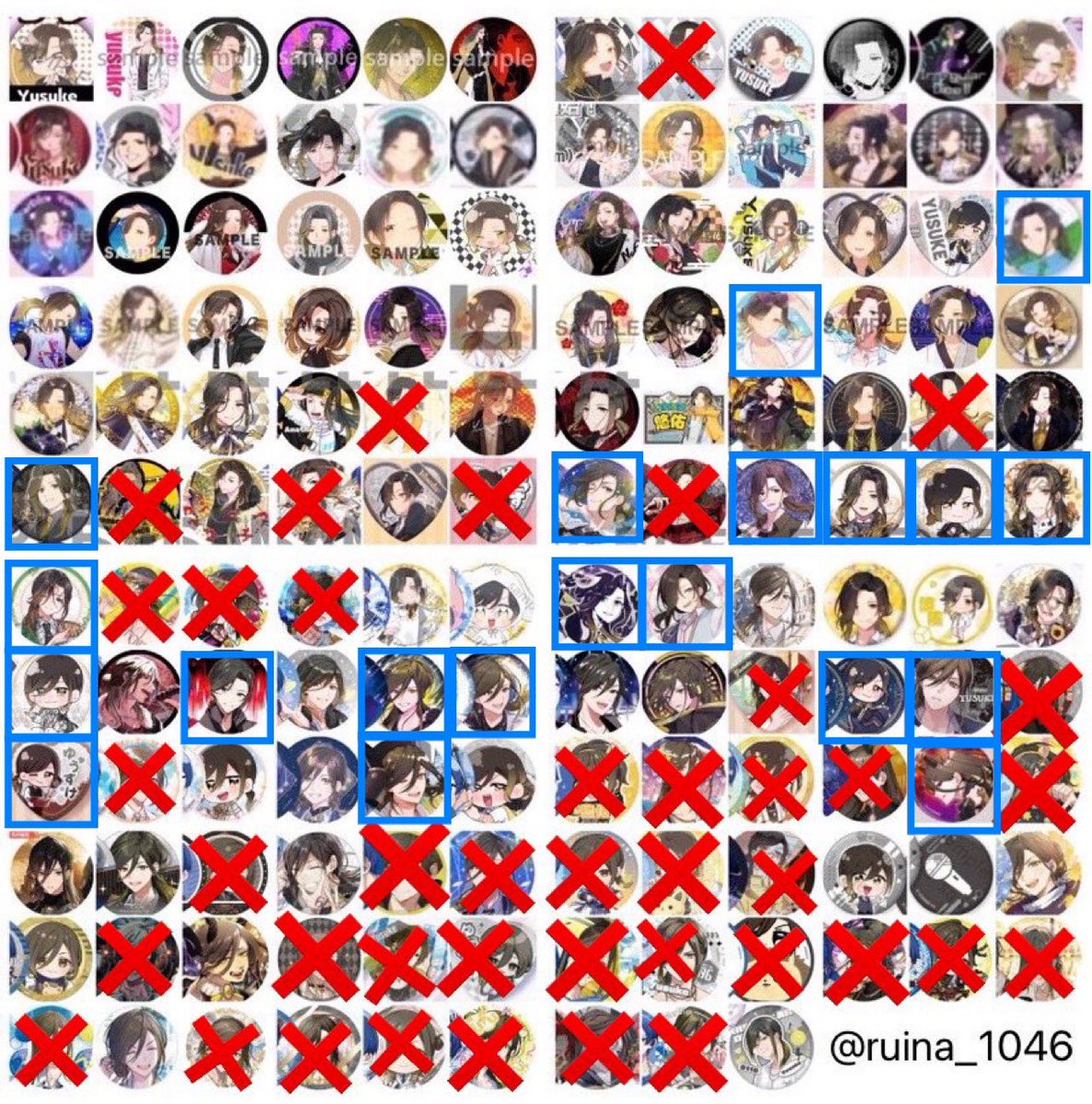 Rin@取引垢 tweet media