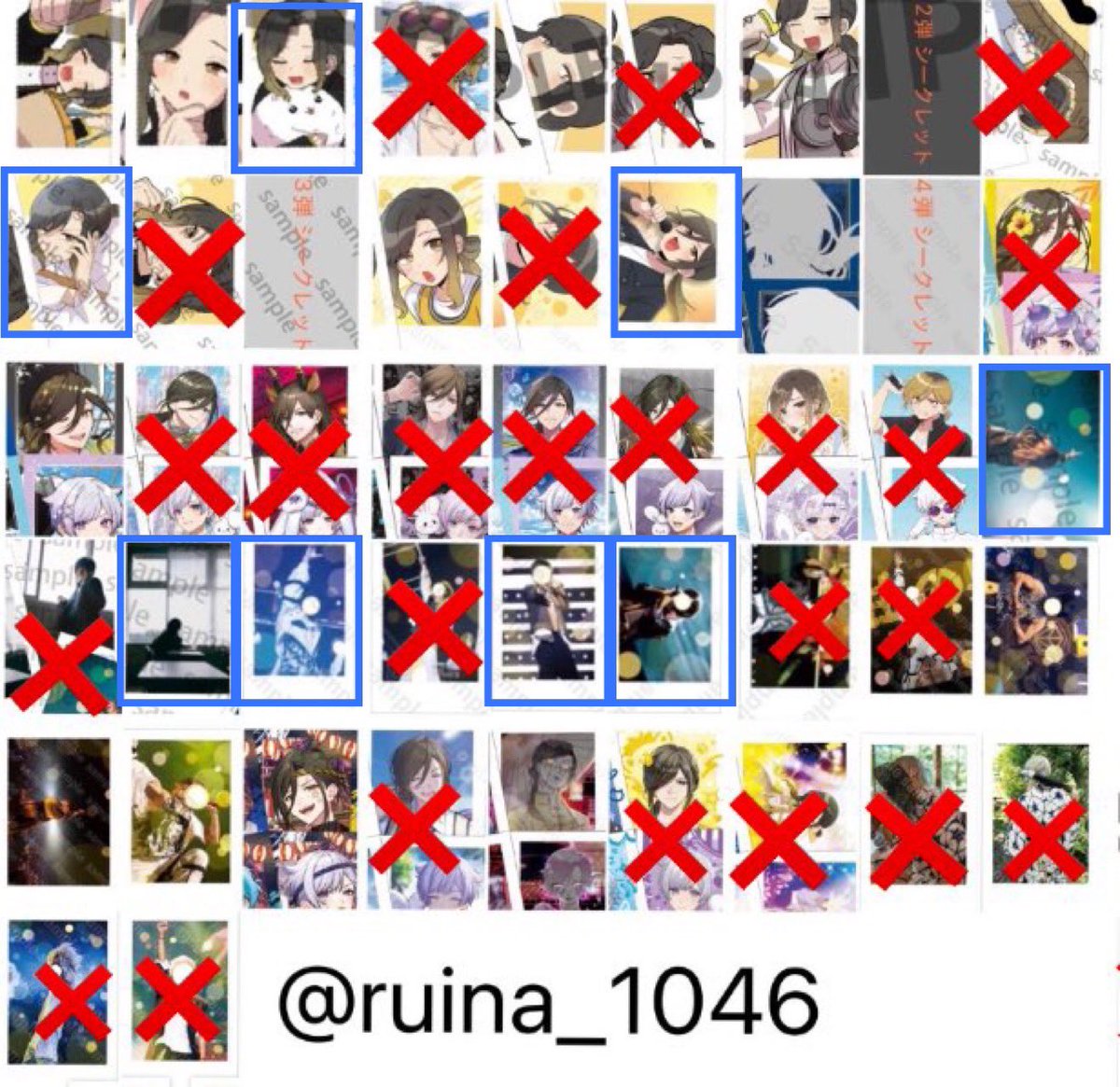 Rin@取引垢 tweet media