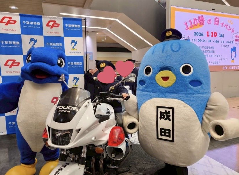 うなりくん 公式】うなりくん - YouTube