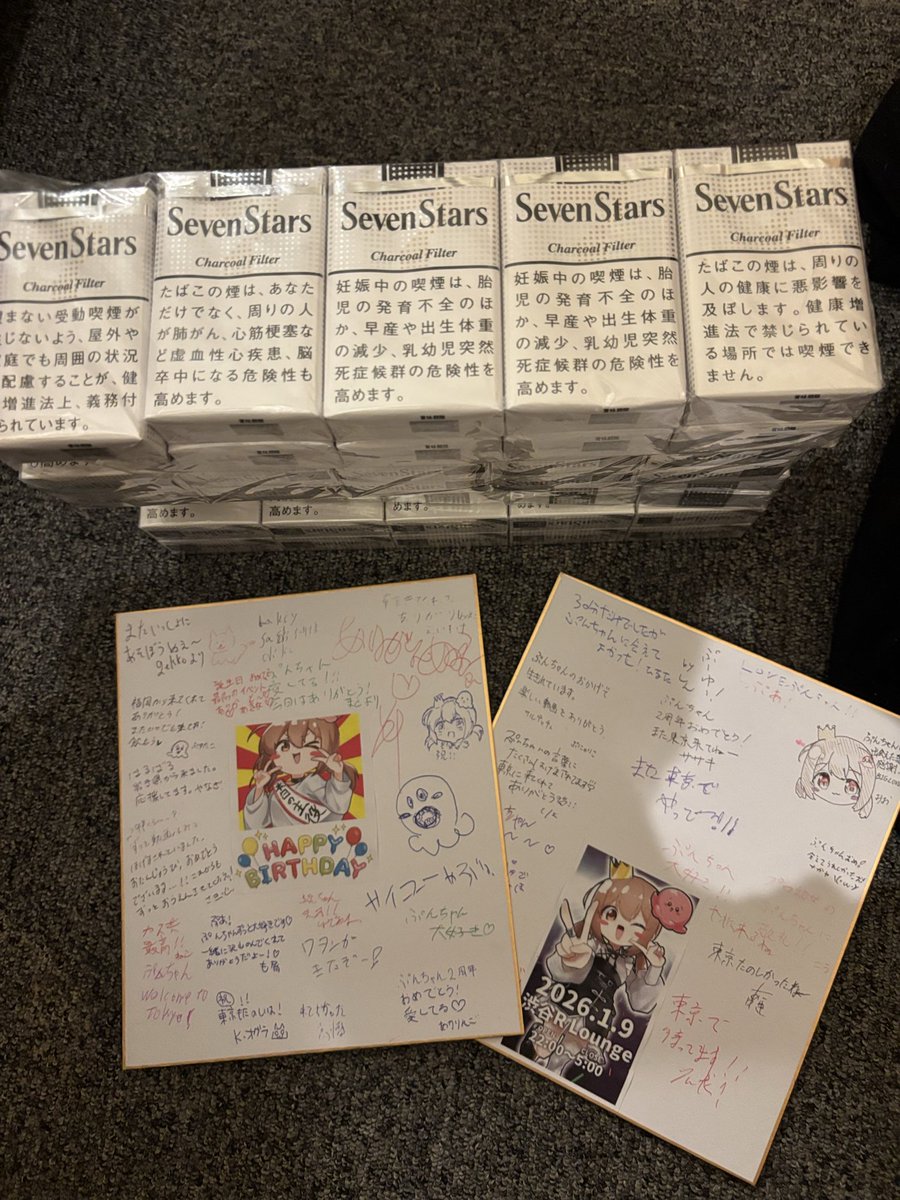 ぷんやりたん (@punyaritan) / Posts / X