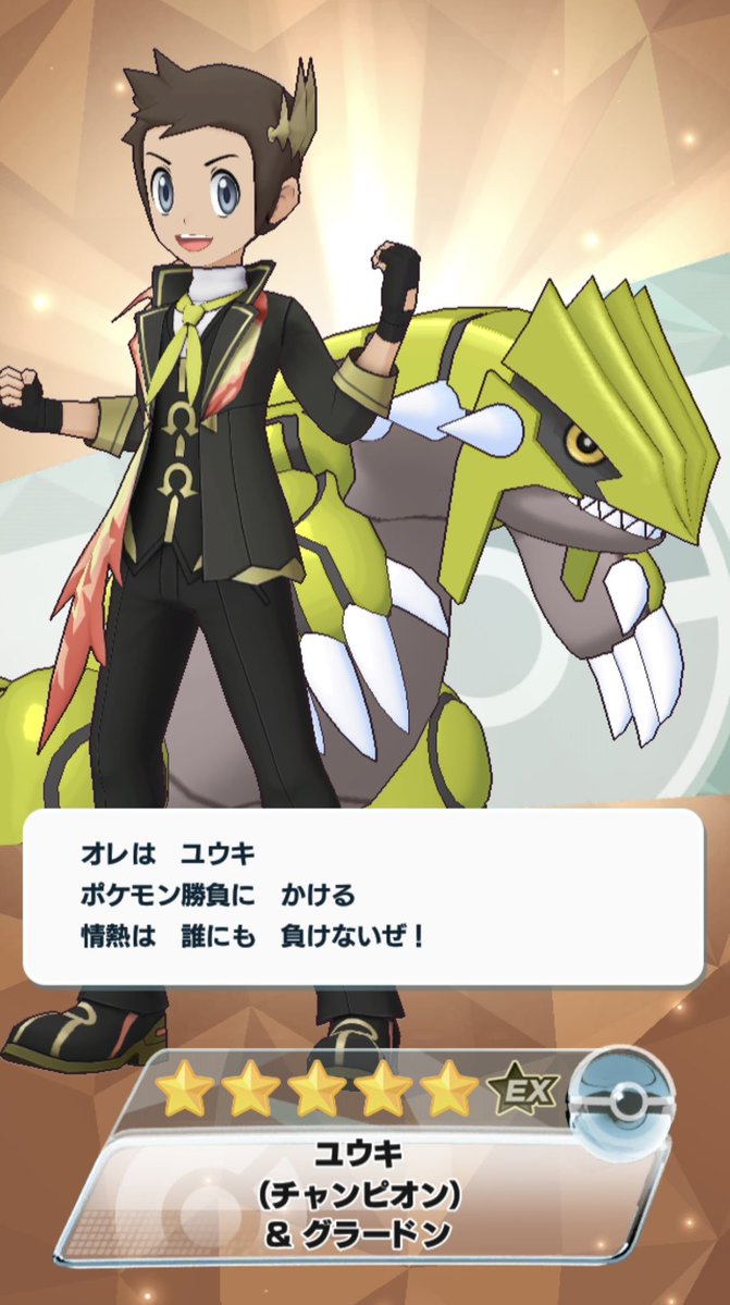 minami (@minami543557) / Posts / X