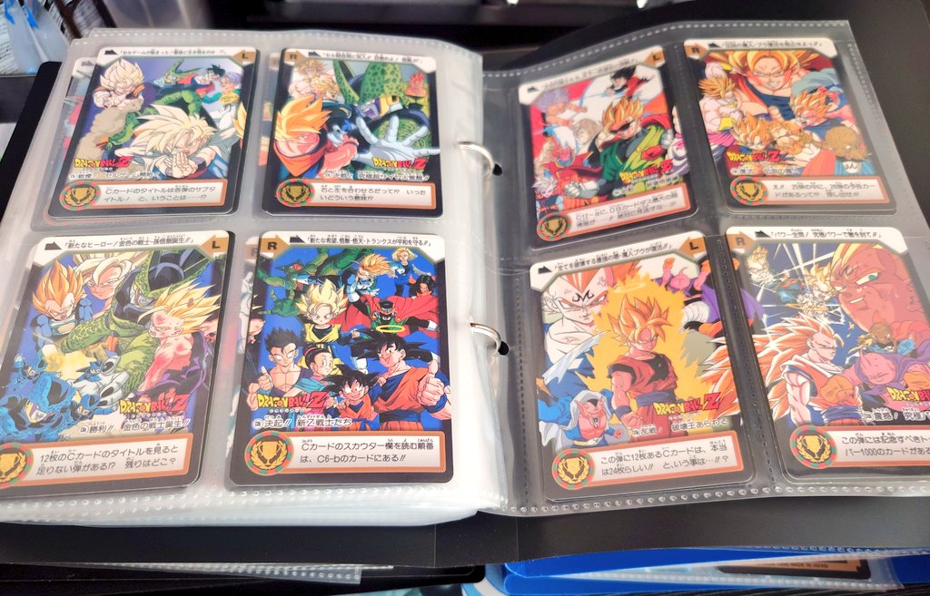 見つけた！これなら遠慮なく売れるかも！ でも全然相場もクソもわから