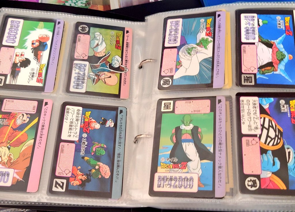 入手困難　初期プロモーションカード　コンプリートファイル 入手困難 初期プロモーションカード コンプリートファイル フリー