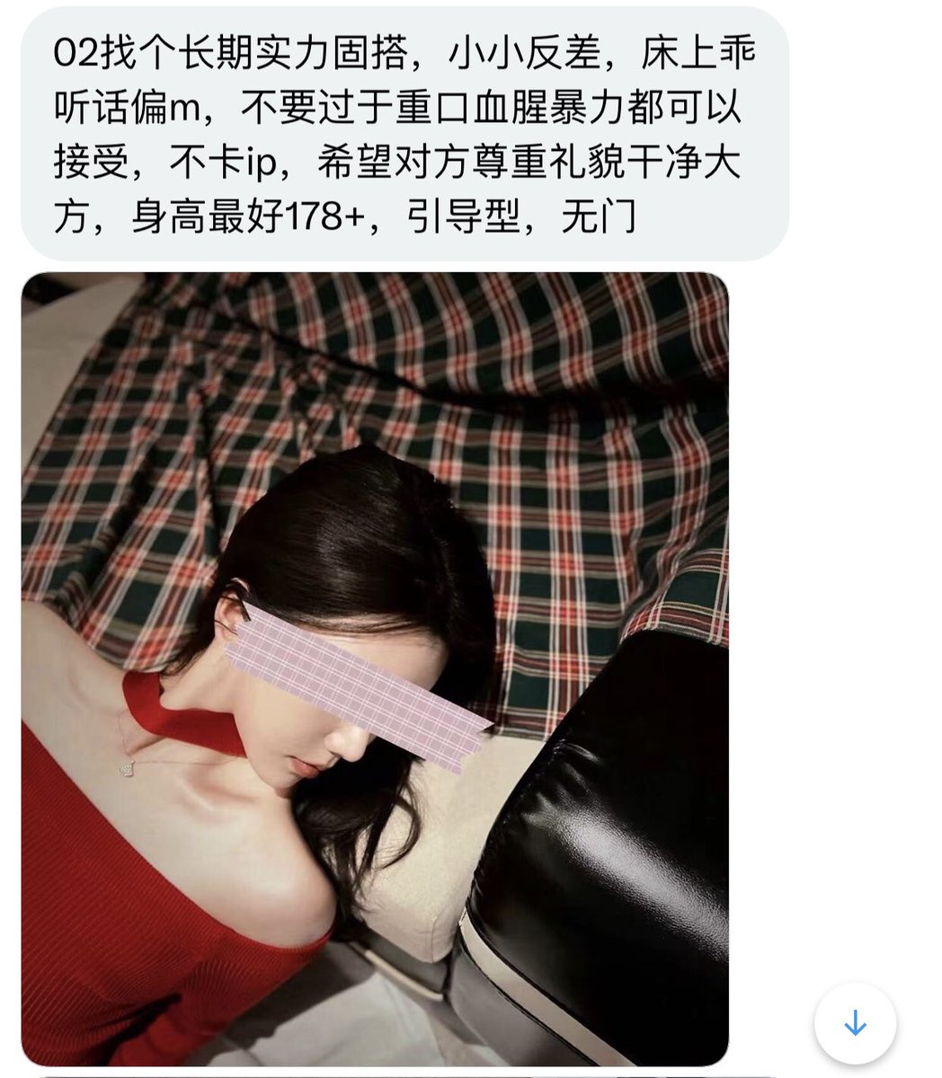 川渝投稿 tweet media