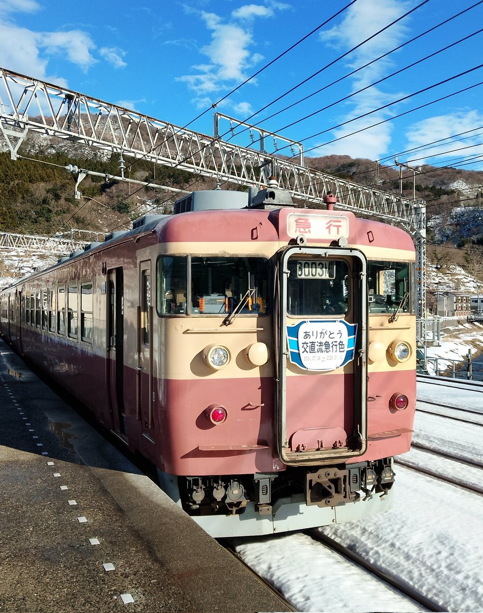 ★コロ⭐︎ページ★ ナガシロ (@7G446) / Posts / X