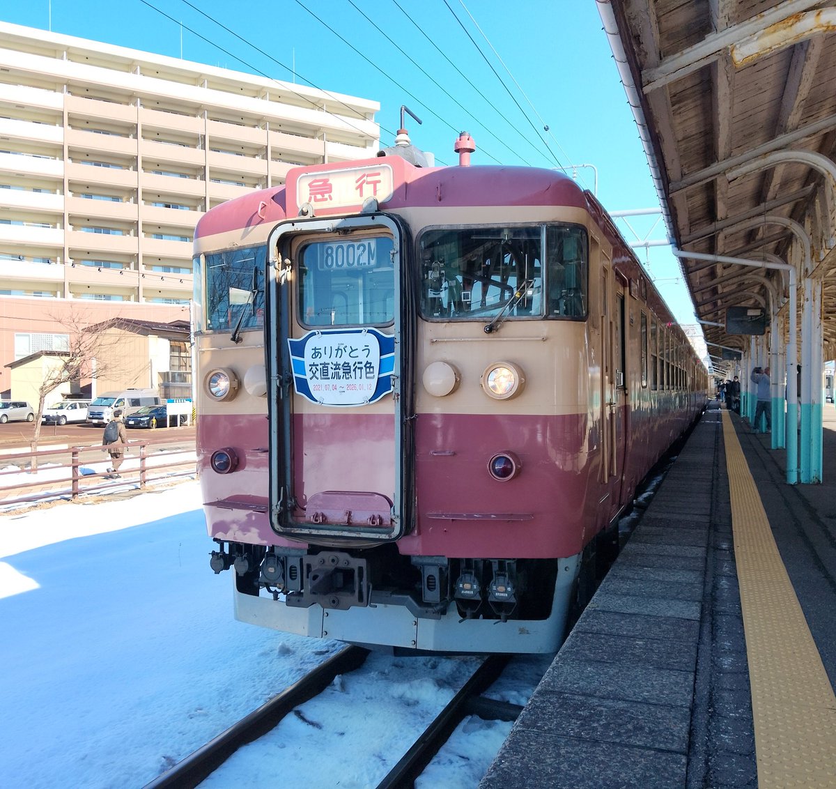 ⑲もっちー.。◦♡‬ もっちもち (@OrEfwQpknUoCVYW) / Posts / X