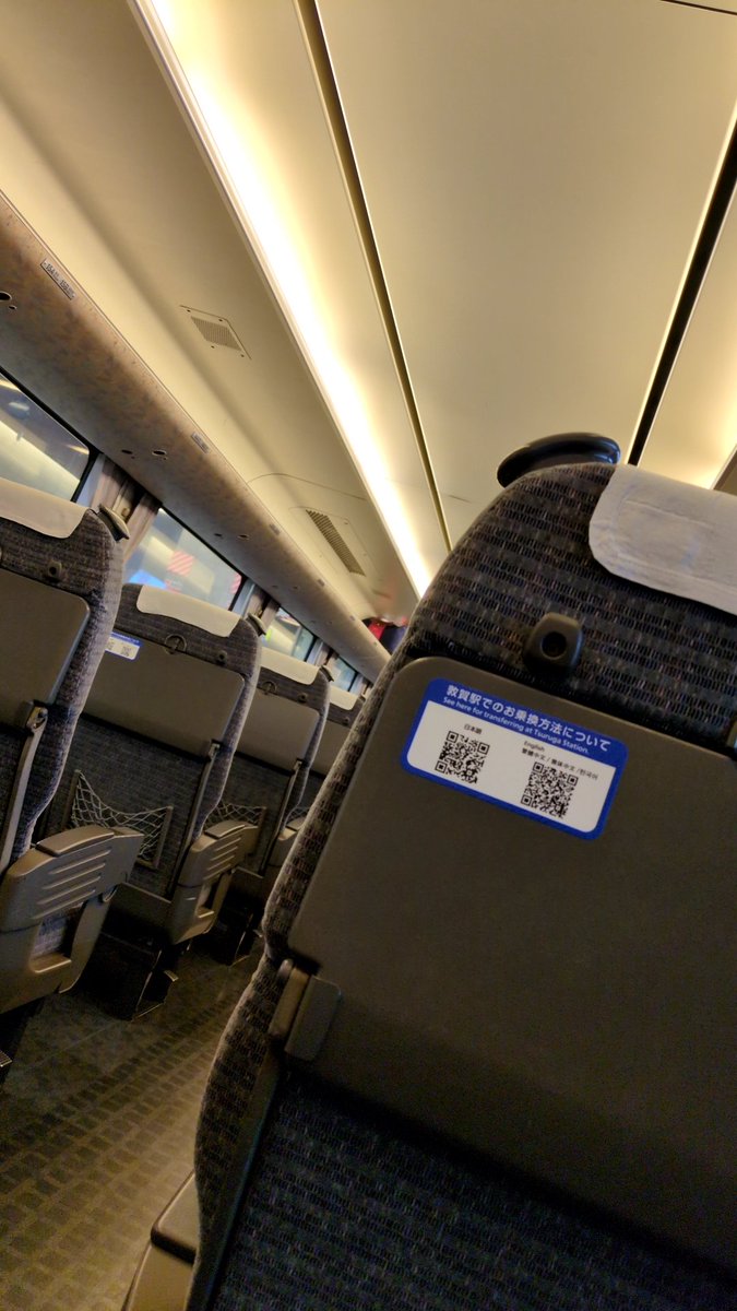 やるやる笑 遅れてなくてもたまに