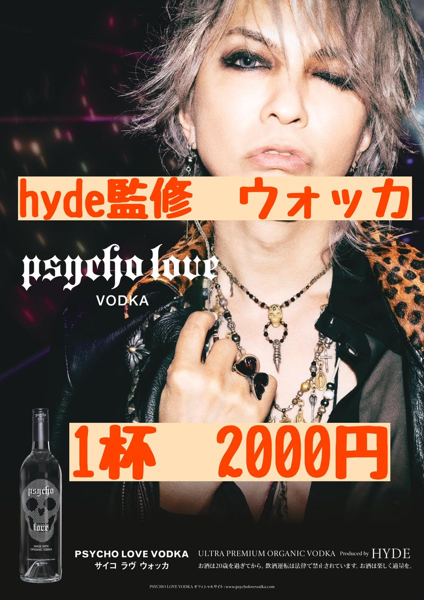 #なんぶんち

今人気の皇居財布。
むっちゃ欲しいわぁ〜。本皮で長く持つのに値段が安い。そして何より縁起良さそう。
人気落ち着いたら買いに行かなきゃ！

さて、今夜もたかしくん(前半)とお待ちしてまーす＼⁠(⁠^⁠o⁠^⁠)⁠／