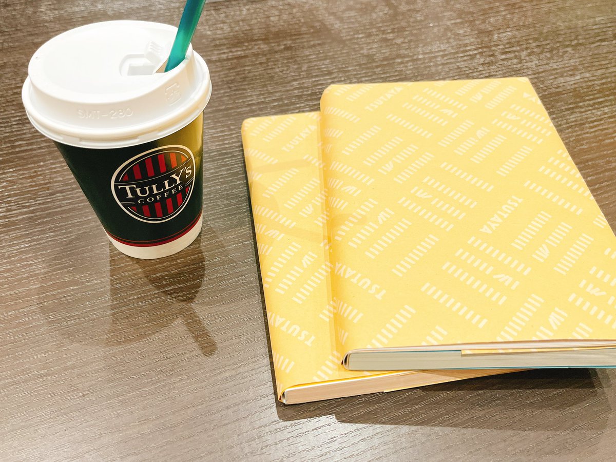 pokoyasu_147's tweet photo. 本屋に行って育児本買いつつお茶タイム🍵 https://t.co/yS801WsG8W