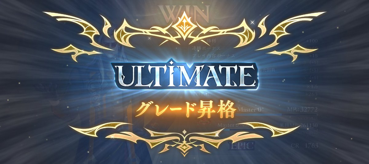 めぐ tweet media