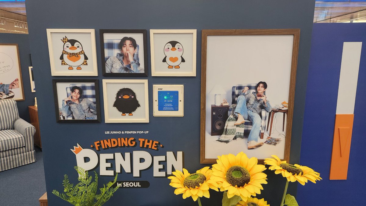 💛💛
#이준호 #LEEJUNHO #FINDING_THE_PENPEN #FINDING_THE_PENPEN_POPUP #O3Collective #사운드웨이브