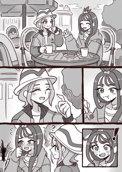 カフェデートするデウセイ⚠百合(お題箱ありがとうございました!) 