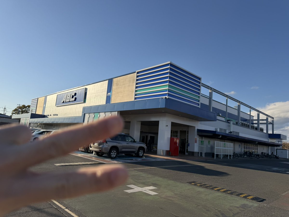 ゆうちゃろ@ペカるTVZ (@yu_tyaro) / Posts / X