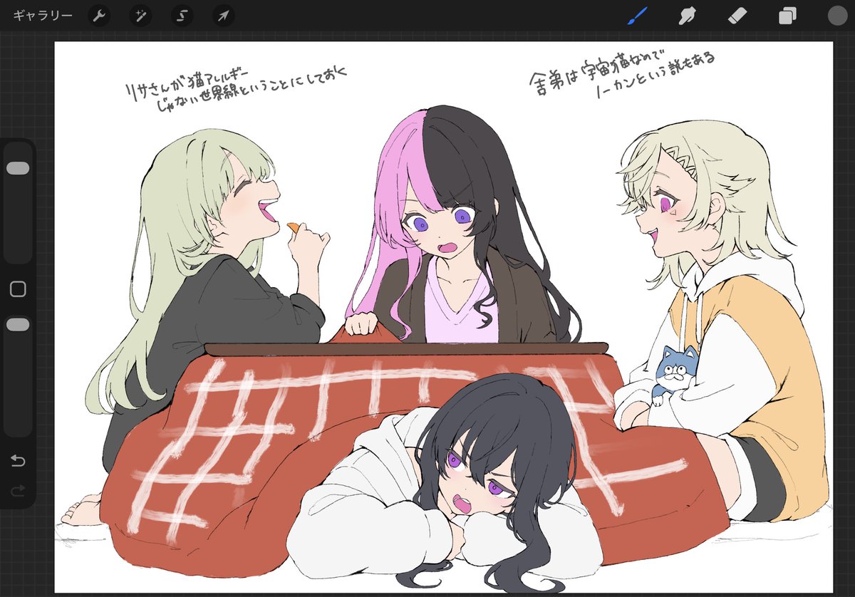 mi様☺︎ ♡ #このすば #あみあみ