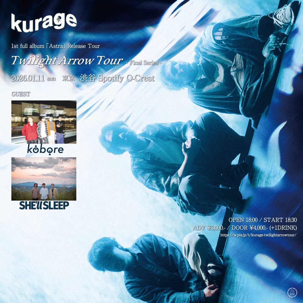 SHE'll SLEEP (@SS__matsumoto) / Posts / X