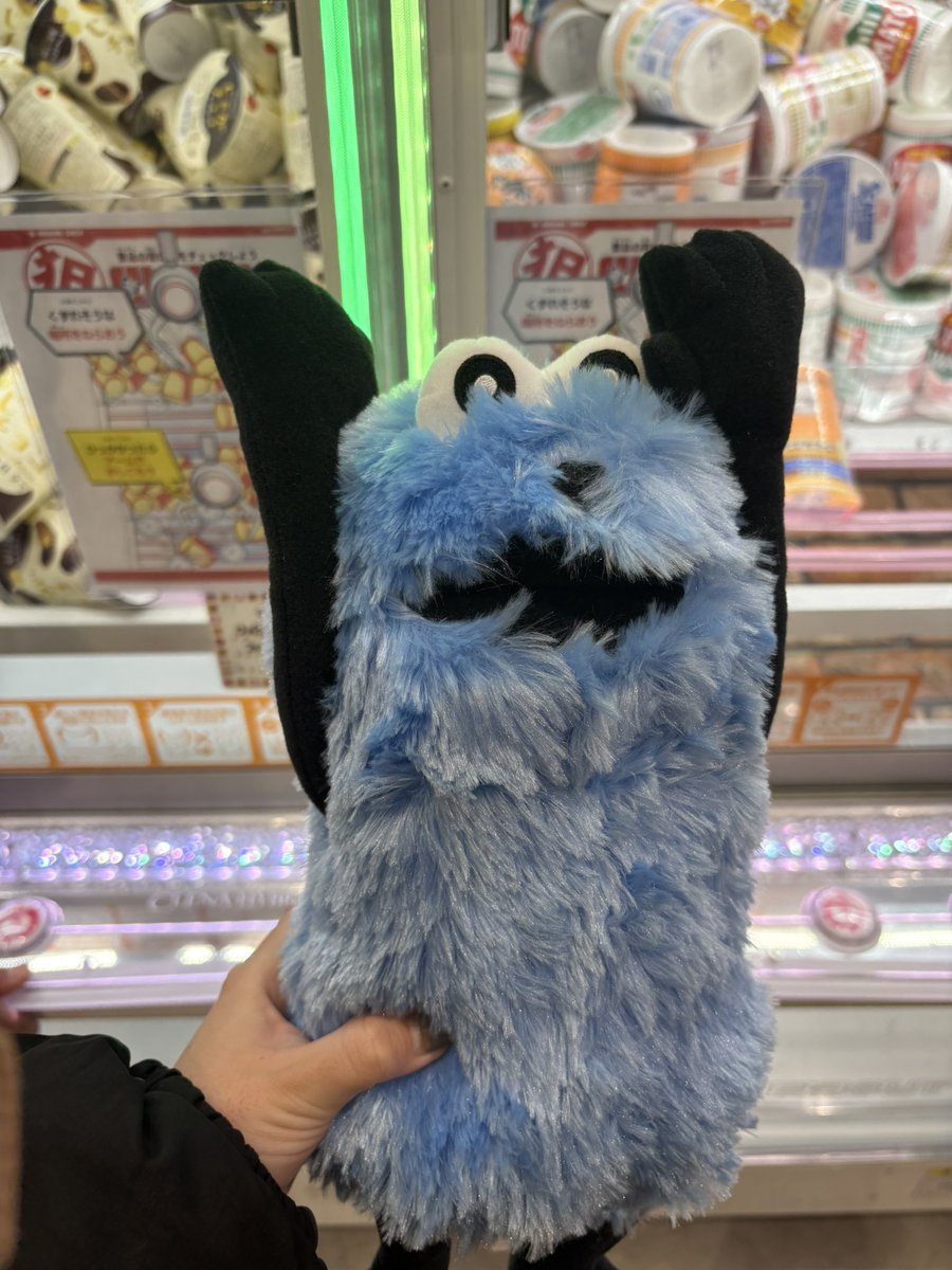 glannora_2's tweet photo. @nuiha_iyasi 私実は千葉住みなので千葉か東京近郊は行けるのですがお伝え頂いた店舗はご縁がなかったんです🙇‍♀️せっかくお伝え頂いたのに申し訳ないです。。でもnamcoにてぬいスンはゲットしスンスンロスを回避しました！ https://t.co/A0uXyAUvU9