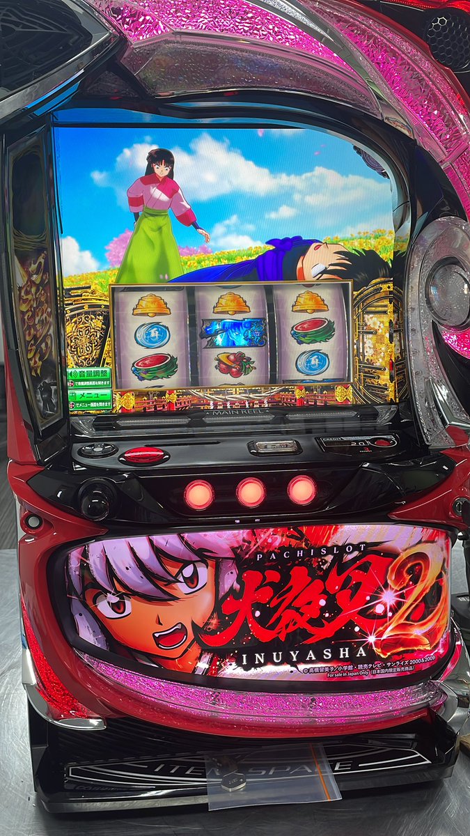 ダンまち2 実機 パチスロ スロット【引き取り】愛知　名古屋近郊 ダンまち2 実機 パチスロ スロット【引き取り】愛知 名古屋近郊 ダン