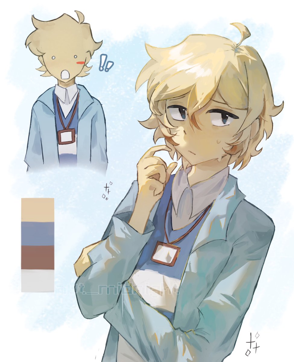 nate fisher 
#CF1225