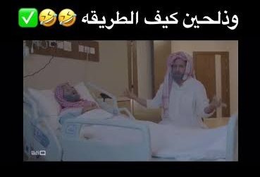 عزيز ~ كود نون FFM96 tweet media