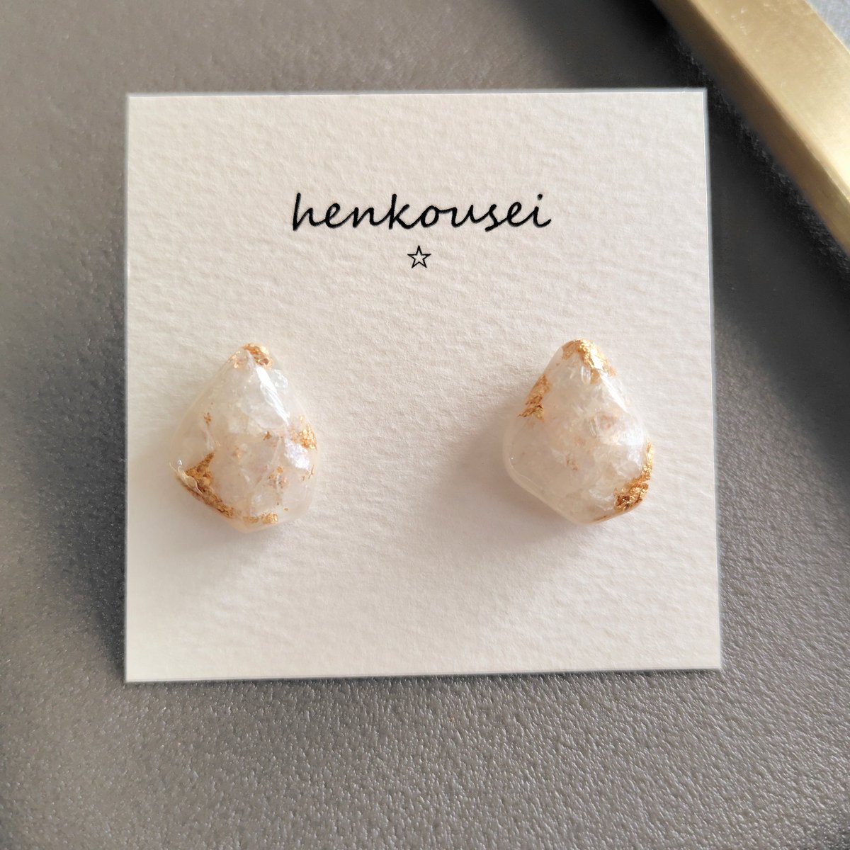 ハンドメイドピアス