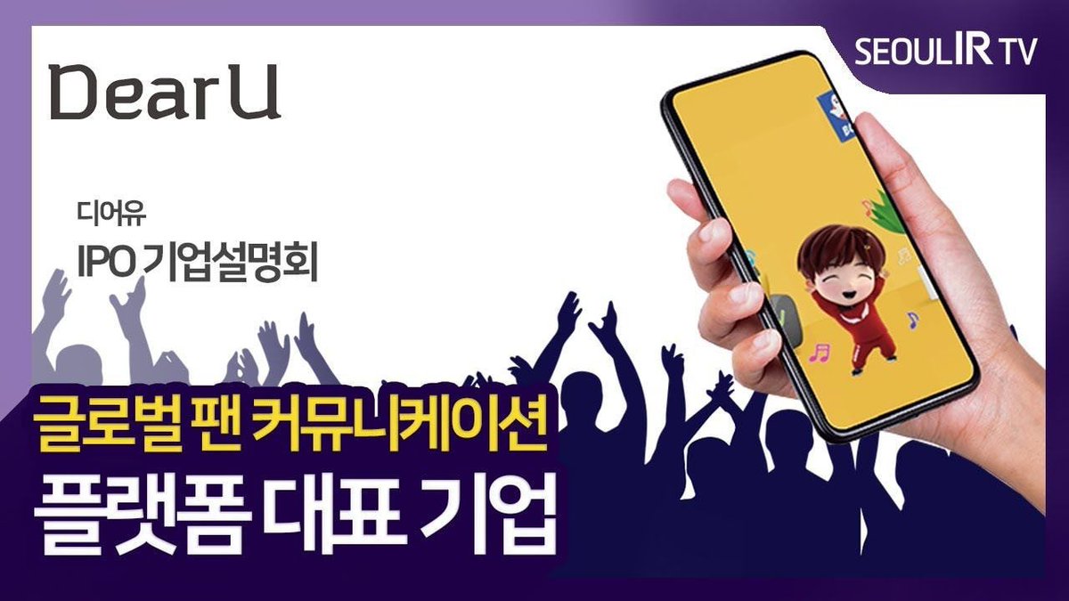 Jk Mimi tweet media