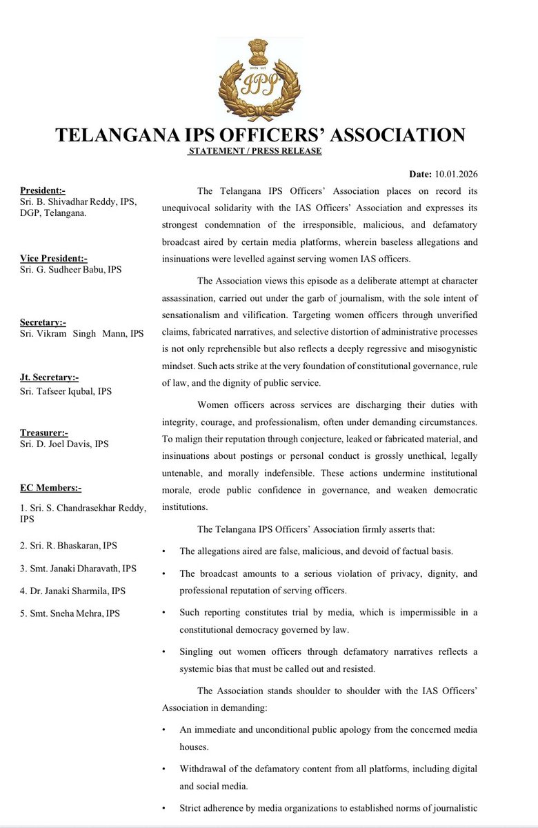 NewsMeter tweet media