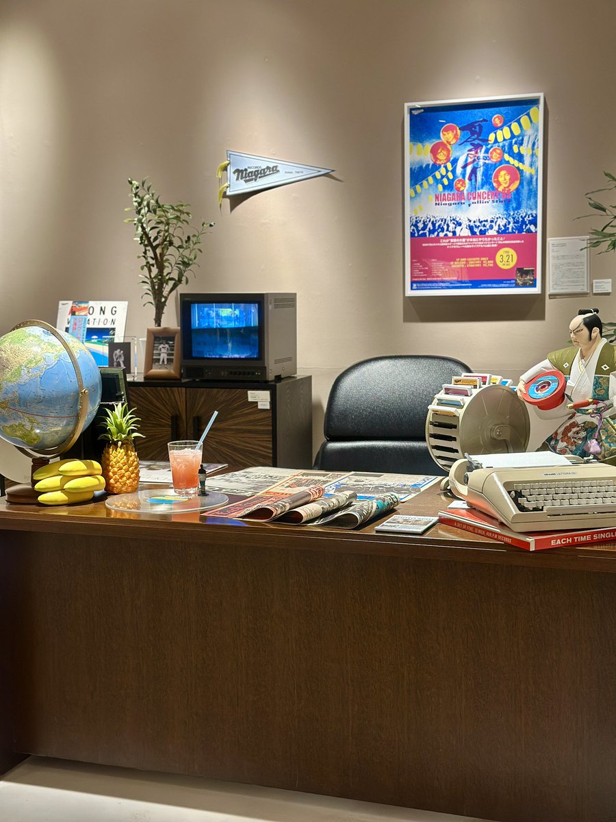 大滝詠一特別展示『Eiichi Ohtaki's NIAGARA 50th Odyssey』 大阪