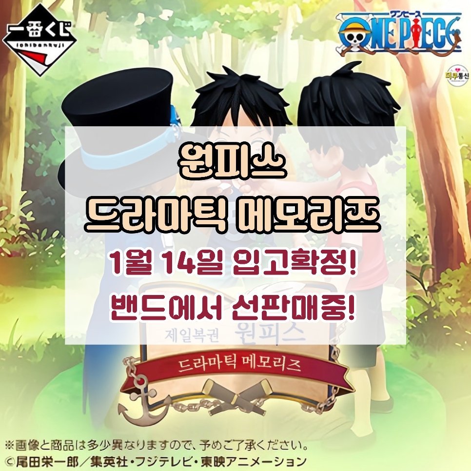 더쿠 ☆텔𝐔𝐁𝐓𝐂𝟗𝟗☆네이버밴드 pc용 id.xqr