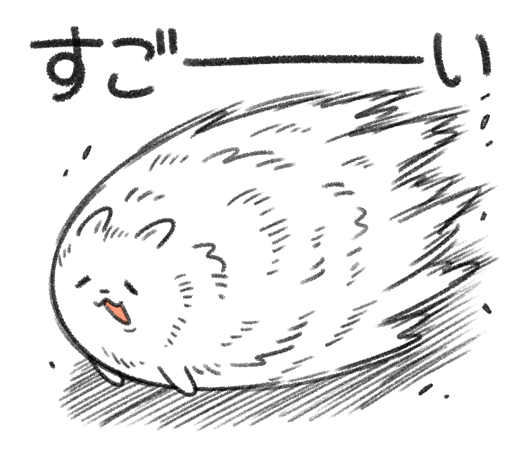 好きすぎる!!
『負けないポメラニアン』ってLINEスタンプを作っちゃったくらい好きです!
まさに、イメージ通りのお写真! 