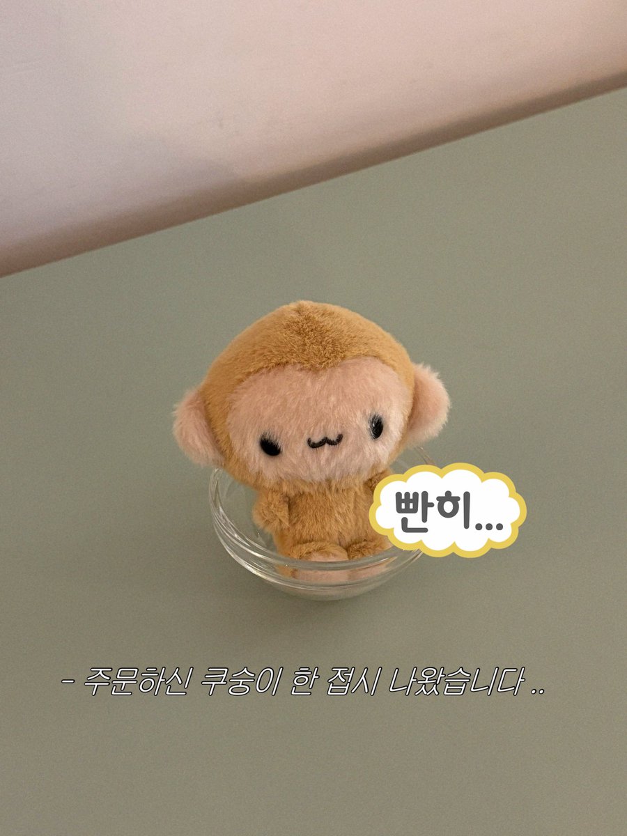 (빤히...)