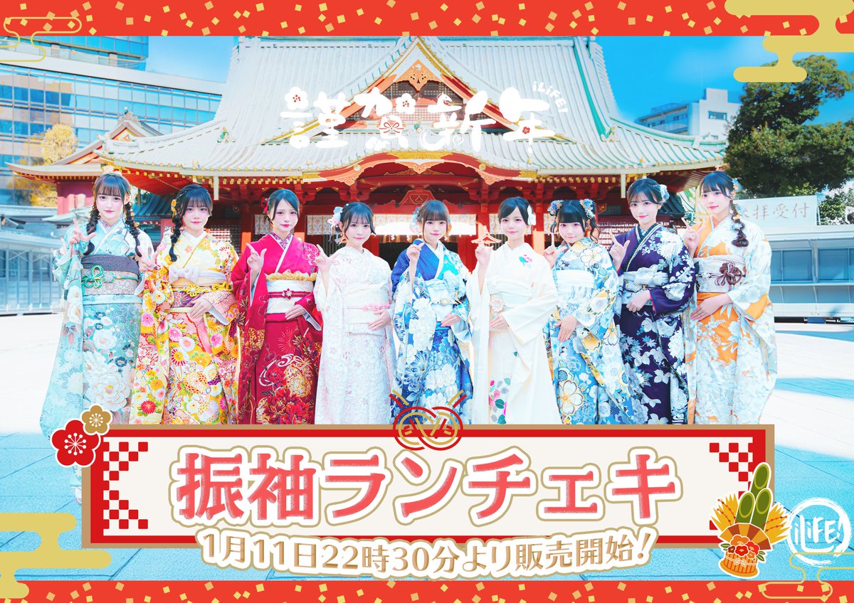 みく🍒Shiny Cherry (@sc__miku) / Posts / X