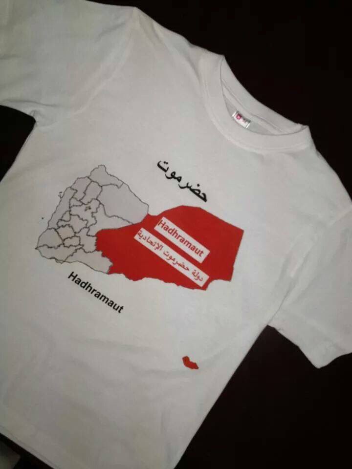 bn_yd1's tweet image. لو نزعت حضرموت من خريطة اليمن لما تقاتلوا الضباع.