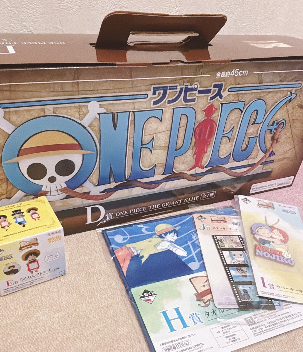 ONEPIECE 一番くじ D賞 THE GIGANT NAME ロゴ One Piece: The Gigant