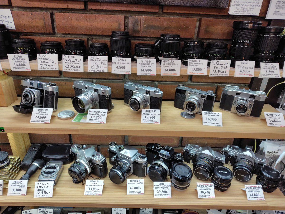 オールドフィルムカメラまとめ売り フィルムカメラとレンズを少し追加しました。 追加したボディとレンズ