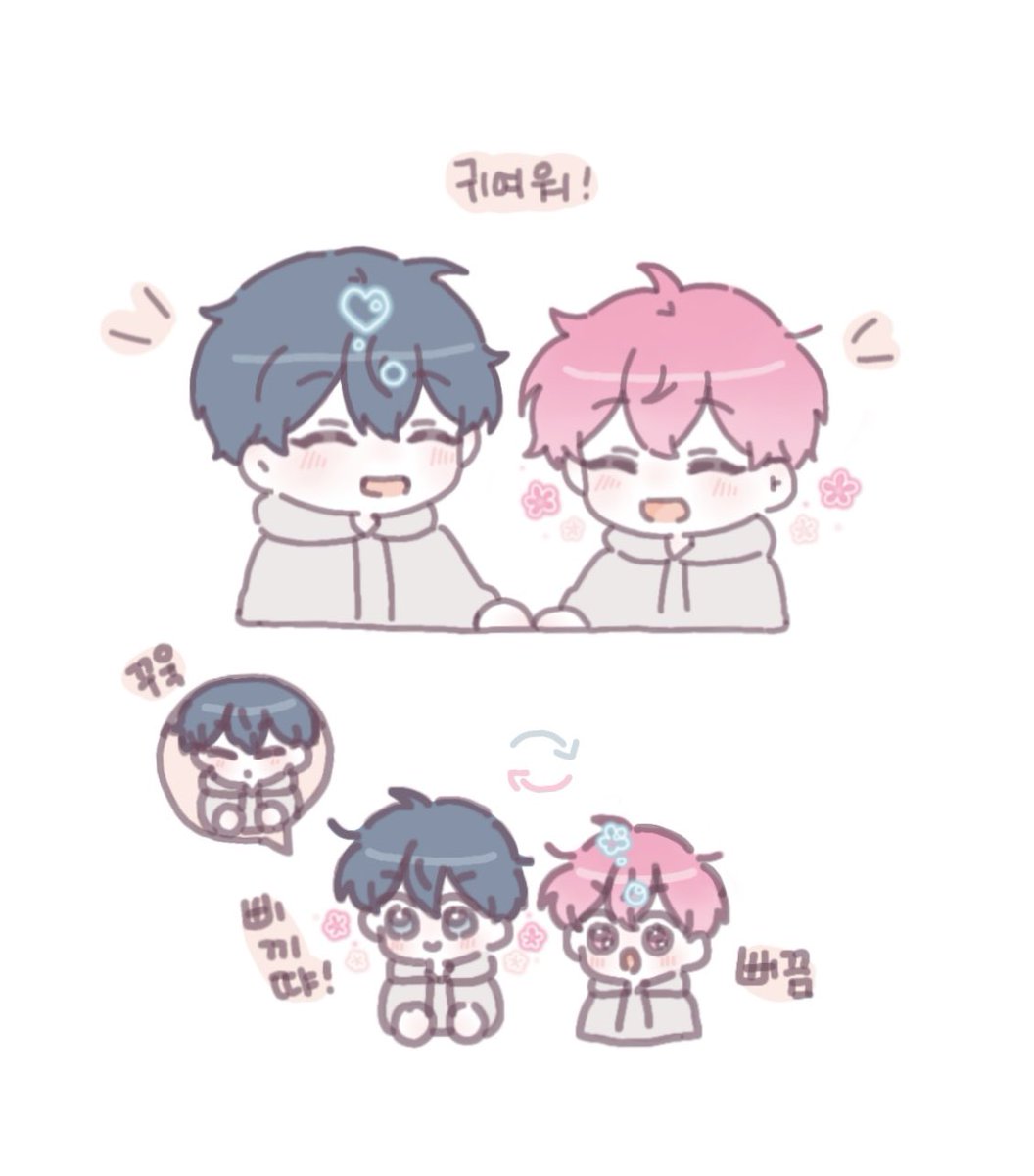뭉 tweet media