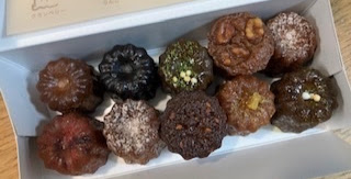 ライ麦様 ご相談中 Amazon.co.jp: Miho Nakayama Concert Tour 2024 -Deux- [数量限定版