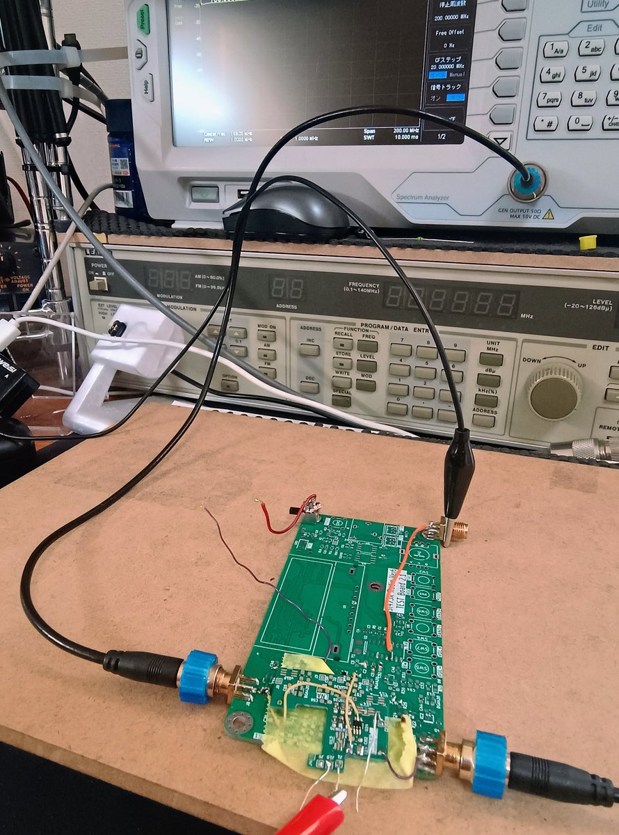 パンプっと 画面！ 昨日届いた基板に一部部品を載せてテスト開始。