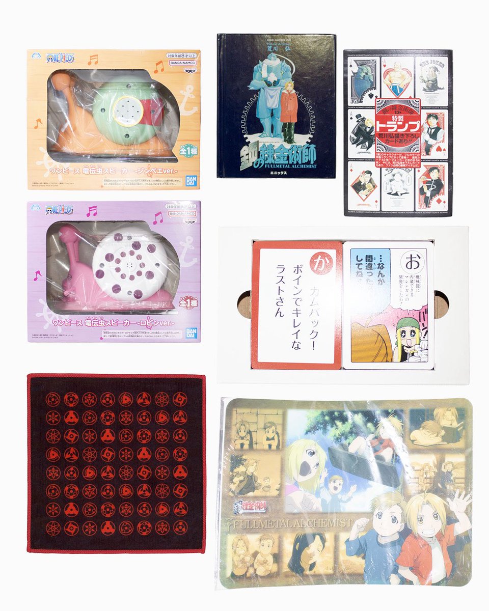 스토어 업로드 완료 ⚯̫

mkt.shopping.naver.com/link/6831d8cb6…