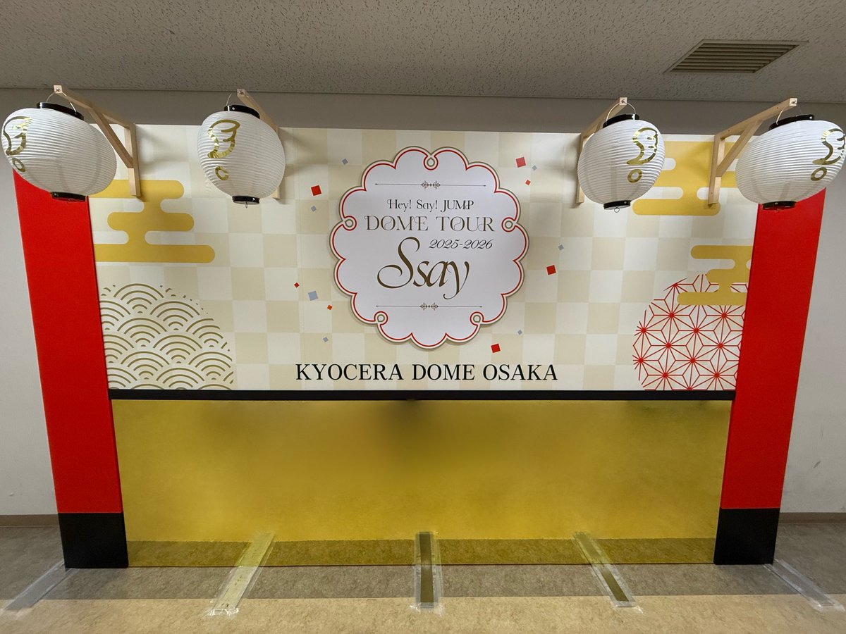 薮宏太 (@kota_yabu_hsj) / Posts / X